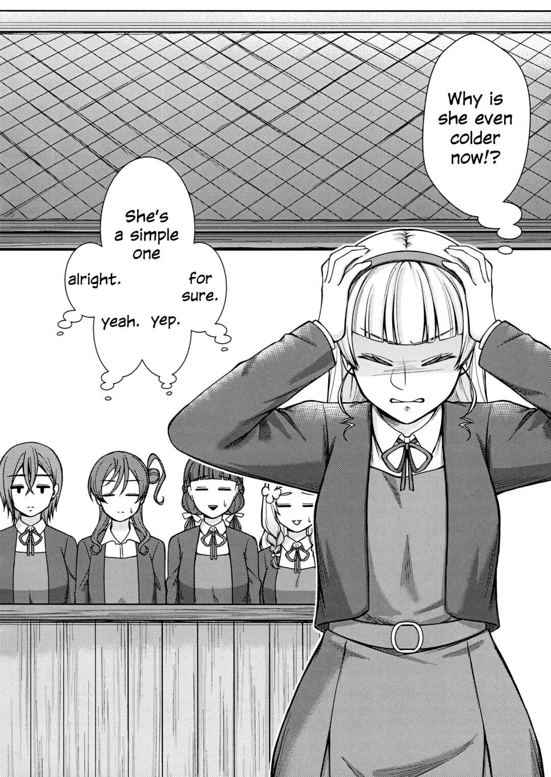 Love Live! Superstar!! dj - Heanna Sumire wa Tsutaetai Chapter ? - Page 3