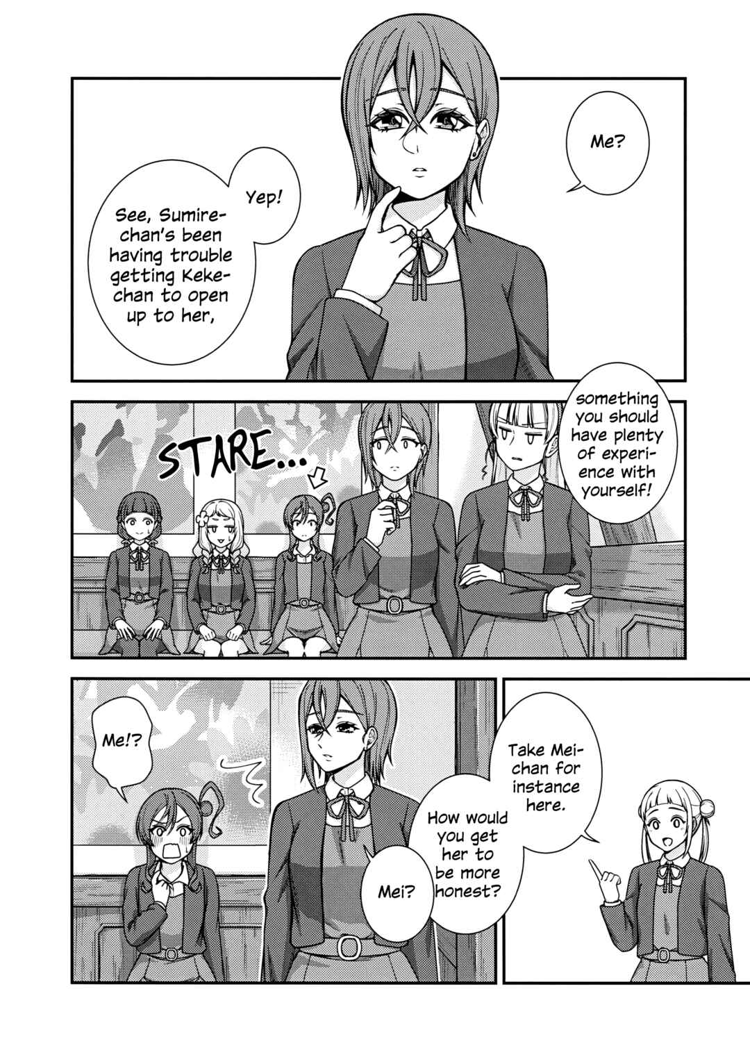 Love Live! Superstar!! dj - Heanna Sumire wa Tsutaetai Chapter ? - Page 7