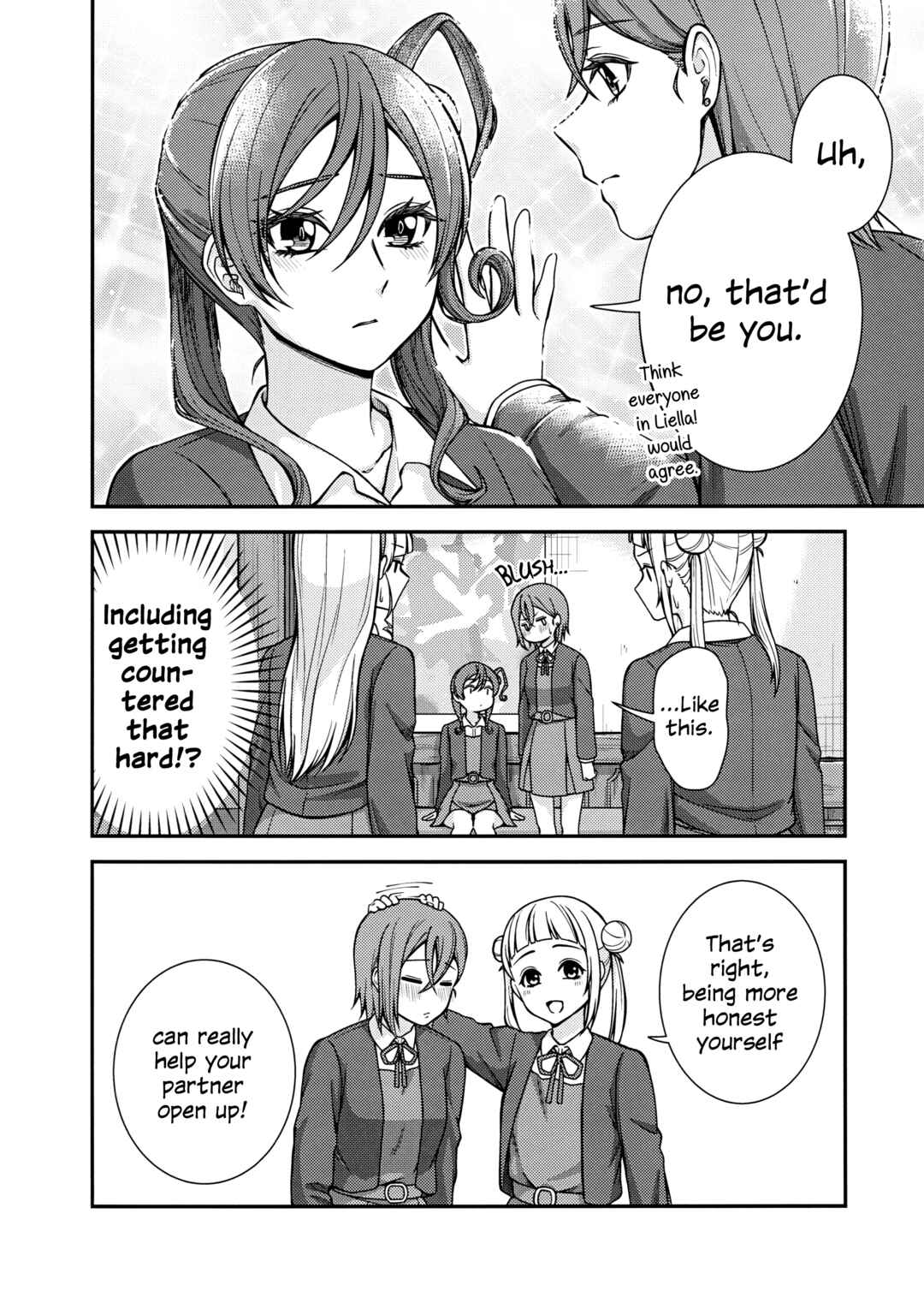 Love Live! Superstar!! dj - Heanna Sumire wa Tsutaetai Chapter ? - Page 9
