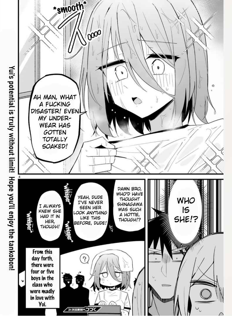 Iinchou Desu ga Furyou ni Naru Hodo Koi Shitemasu! Chapter 13.5 - Page 4