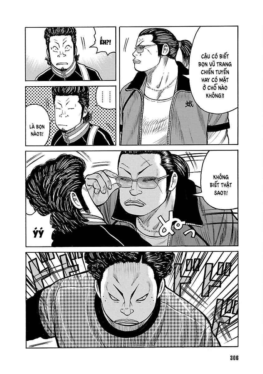 Shinsouban WORST Chapter 95 - Page 11