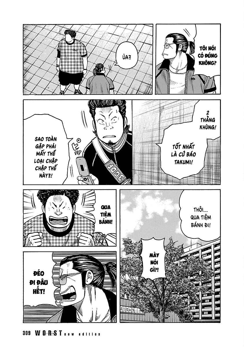 Shinsouban WORST Chapter 95 - Page 14