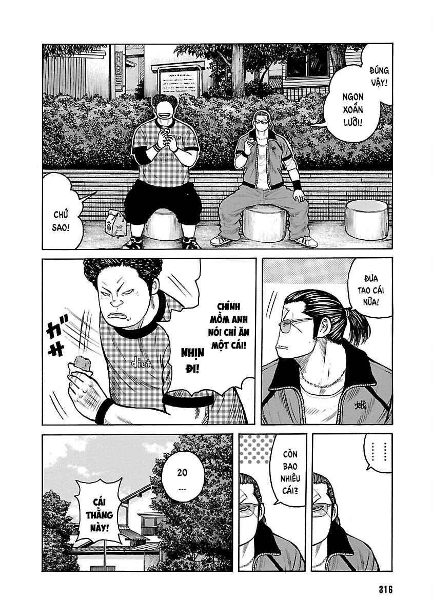 Shinsouban WORST Chapter 95 - Page 21