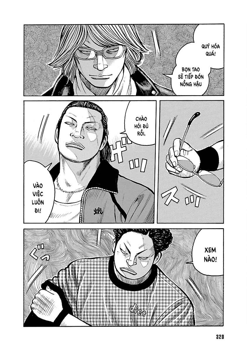 Shinsouban WORST Chapter 95 - Page 25