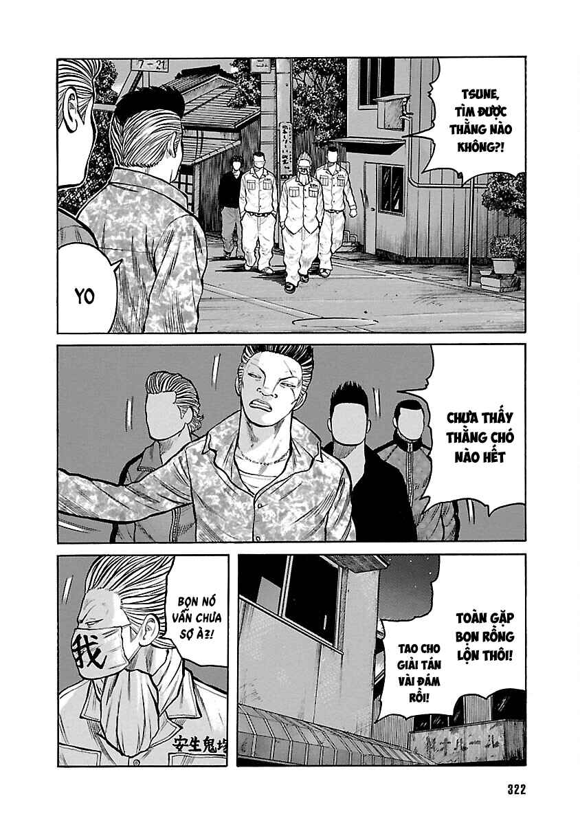 Shinsouban WORST Chapter 95 - Page 27