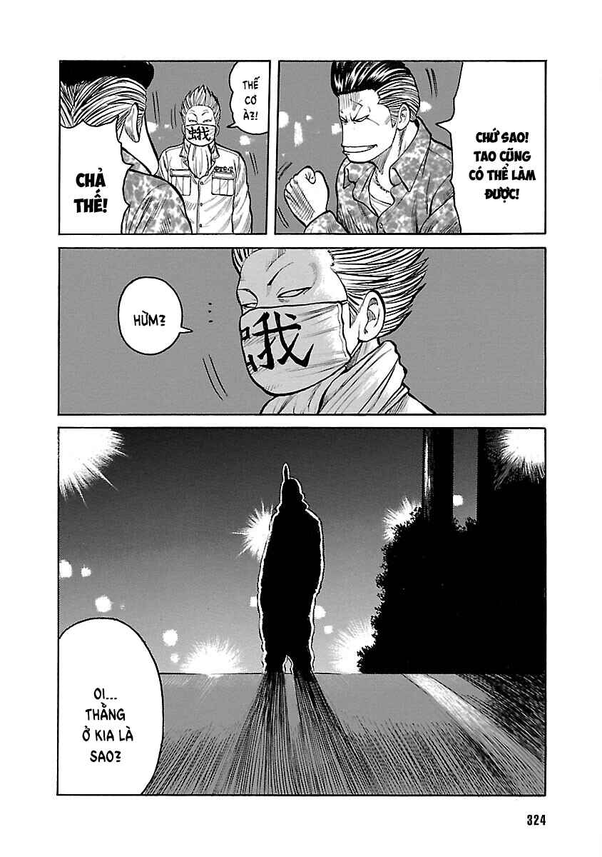 Shinsouban WORST Chapter 95 - Page 29