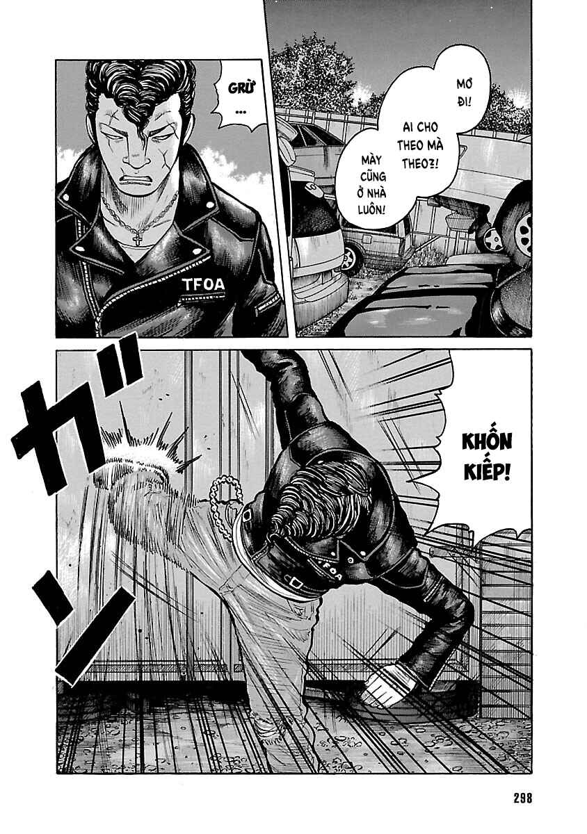 Shinsouban WORST Chapter 95 - Page 3