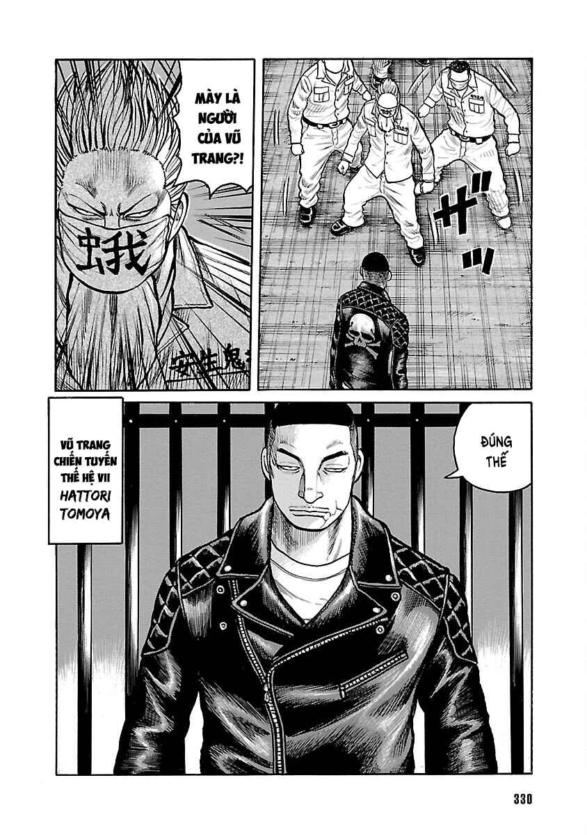 Shinsouban WORST Chapter 95 - Page 35