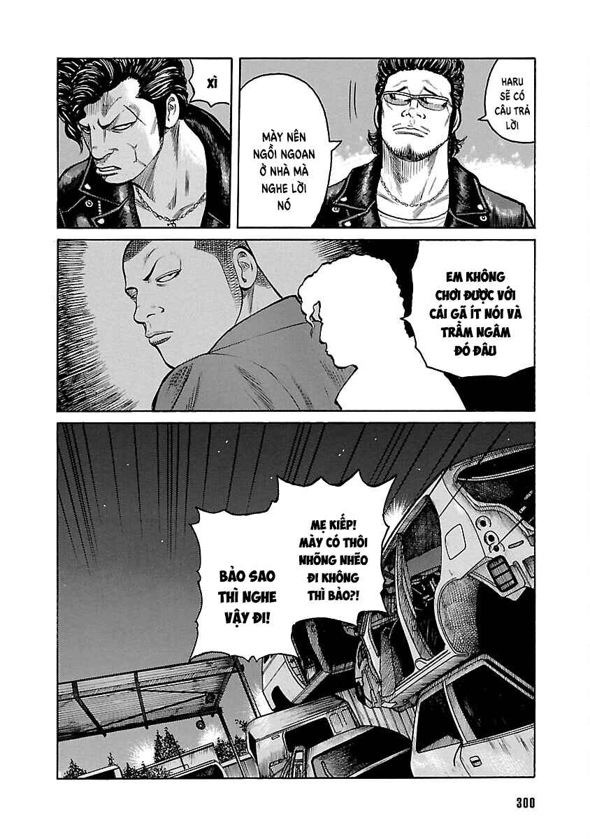 Shinsouban WORST Chapter 95 - Page 5