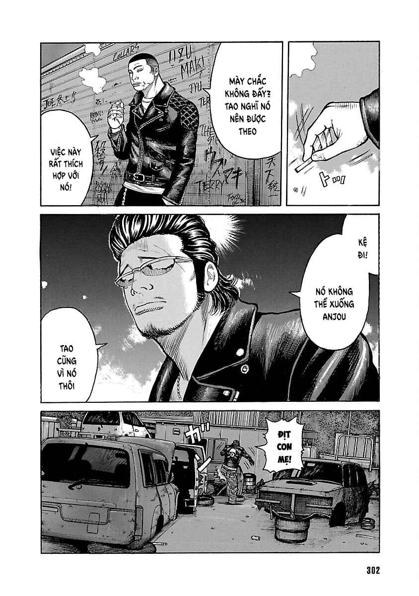 Shinsouban WORST Chapter 95 - Page 7