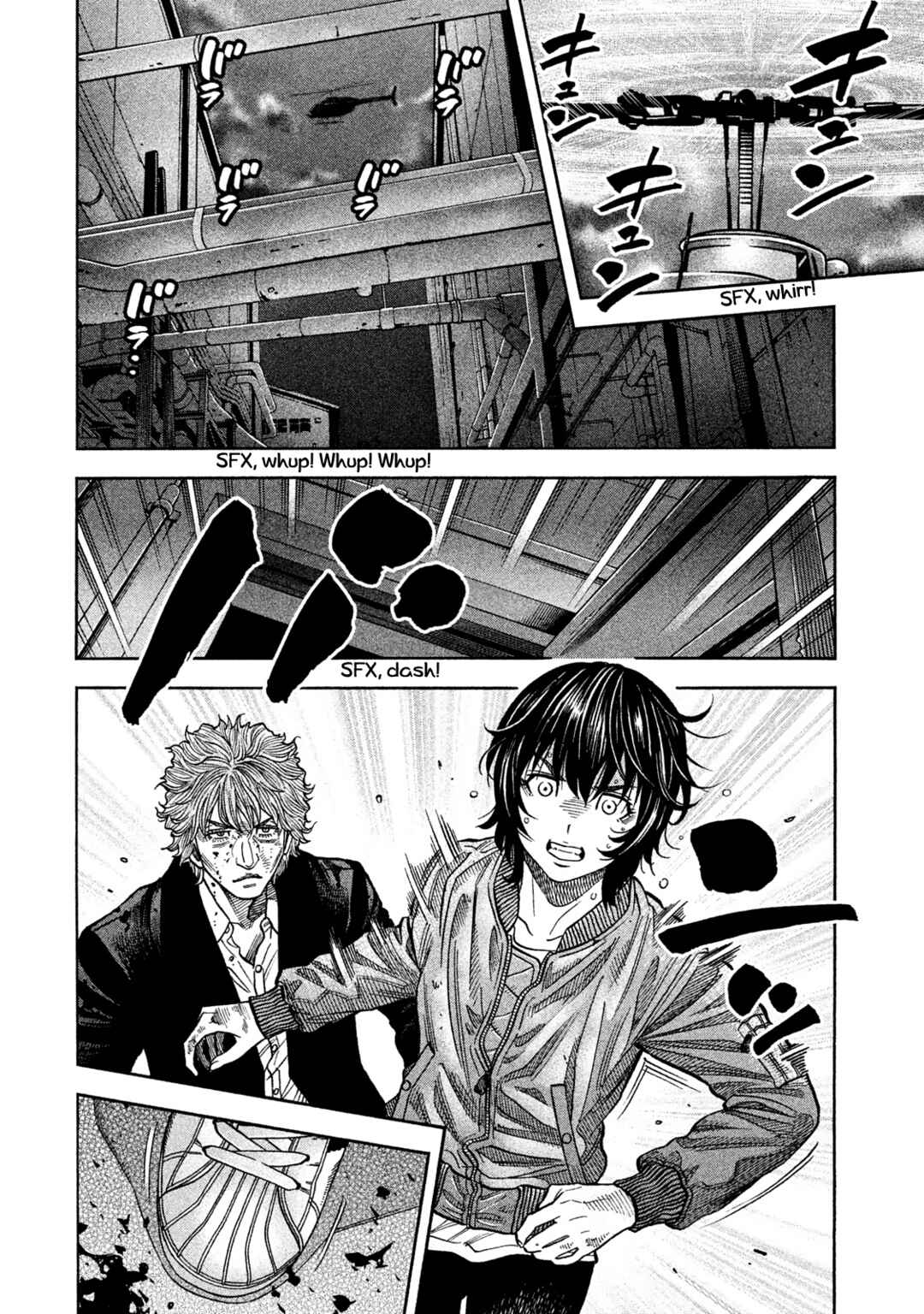 Degausser Chapter 41 - Page 11