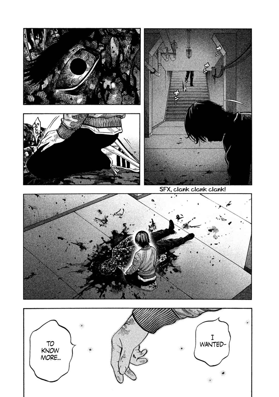 Degausser Chapter 41 - Page 13