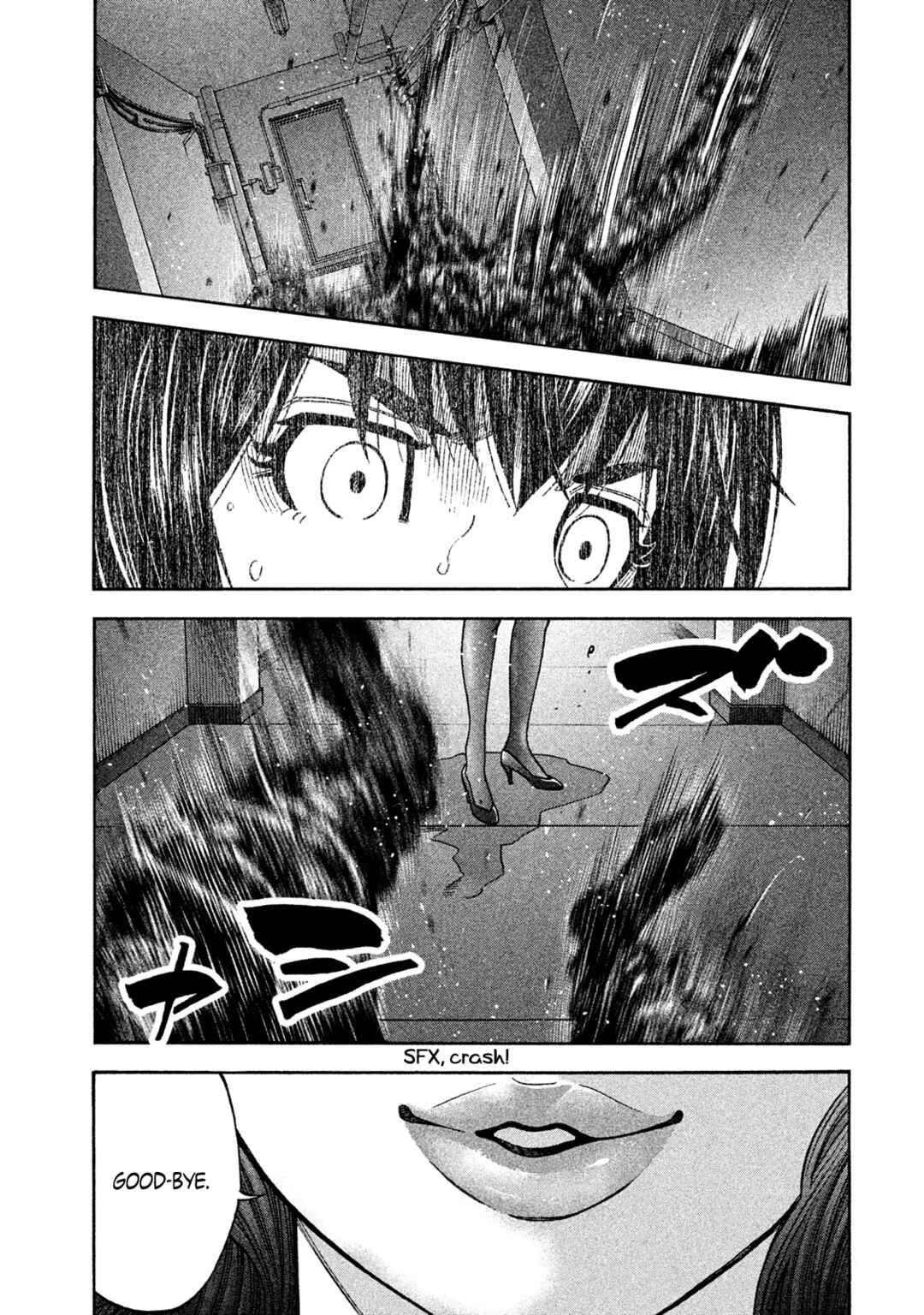 Degausser Chapter 41 - Page 8