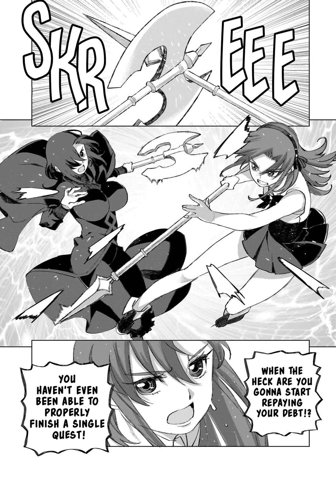 Seventh Chapter 19 - Page 9