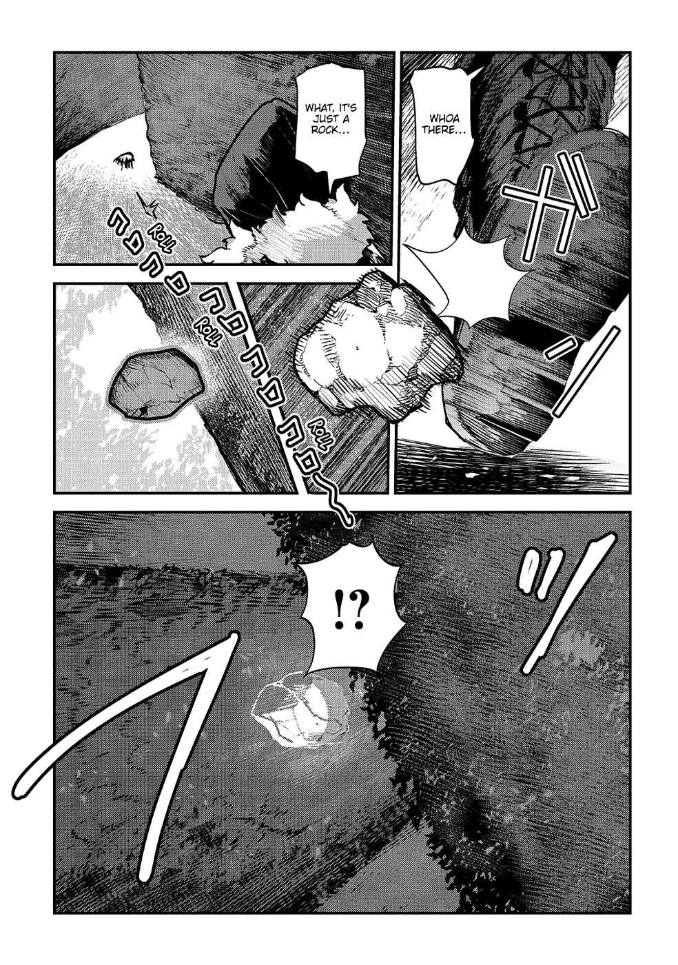 Nozomanu Fushi no Boukensha Chapter 26 - Page 19