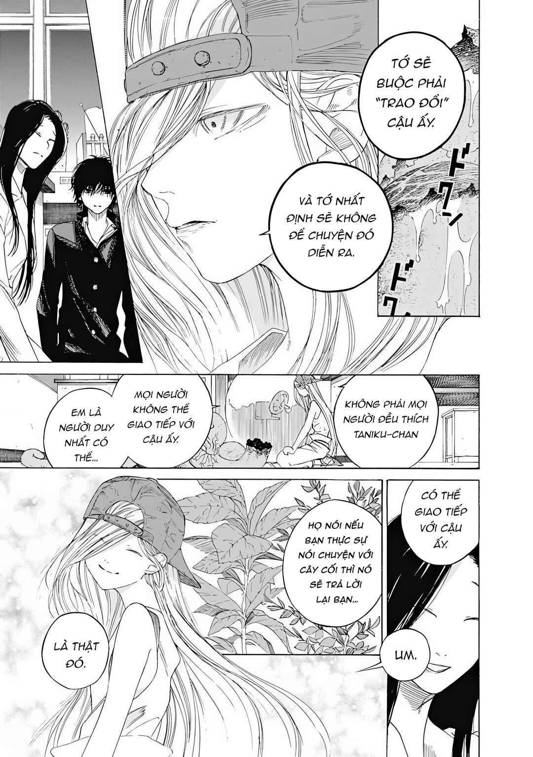 Sentaku no Toki Chapter 7 - Page 11