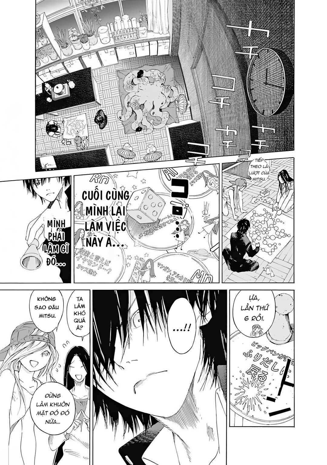 Sentaku no Toki Chapter 7 - Page 13