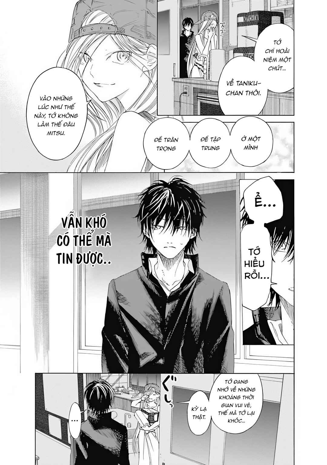 Sentaku no Toki Chapter 7 - Page 25