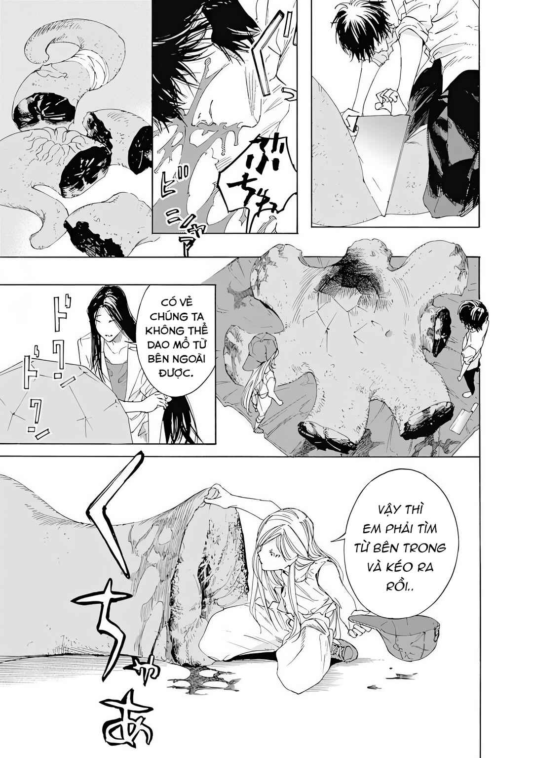 Sentaku no Toki Chapter 7 - Page 29