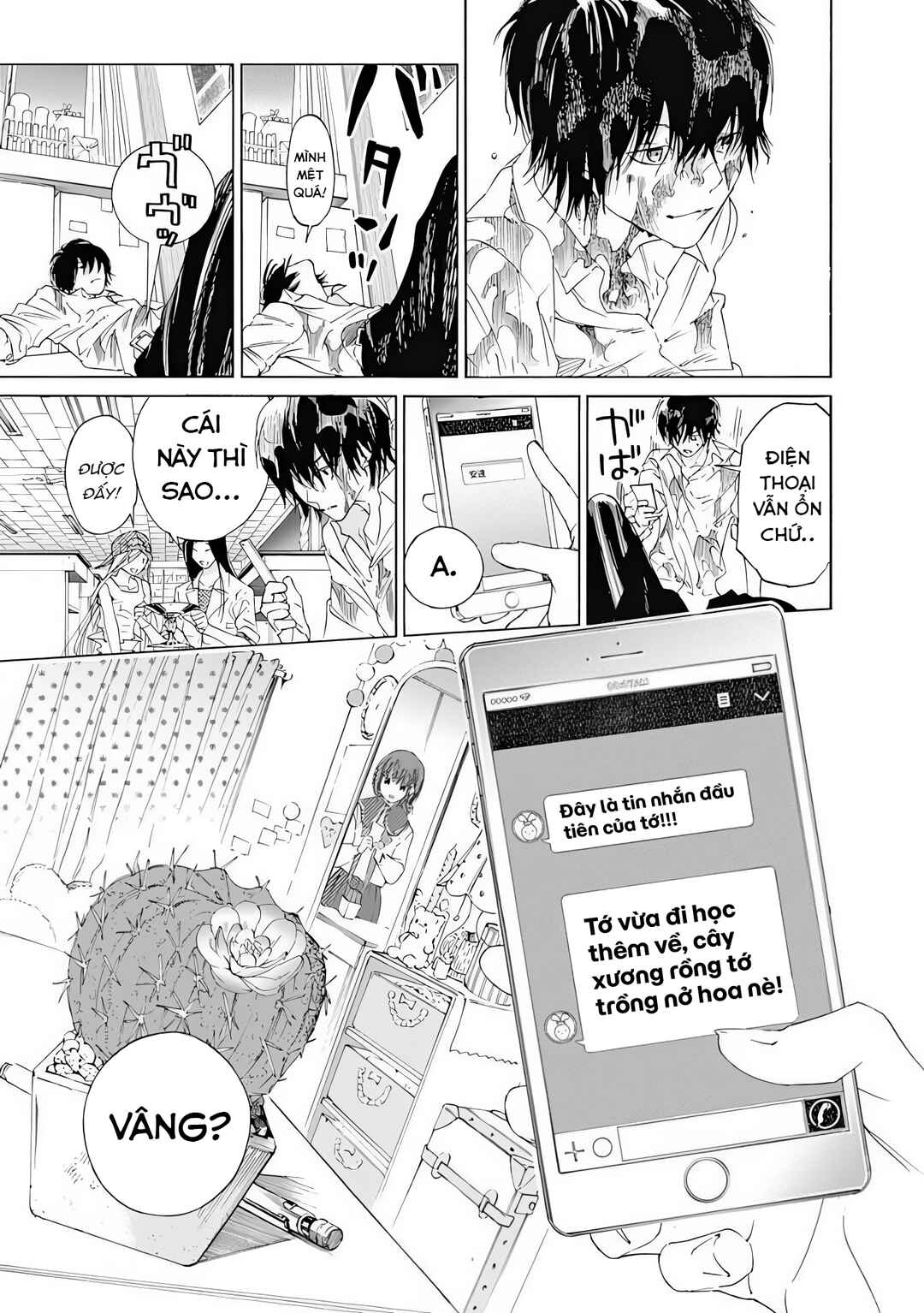 Sentaku no Toki Chapter 7 - Page 37