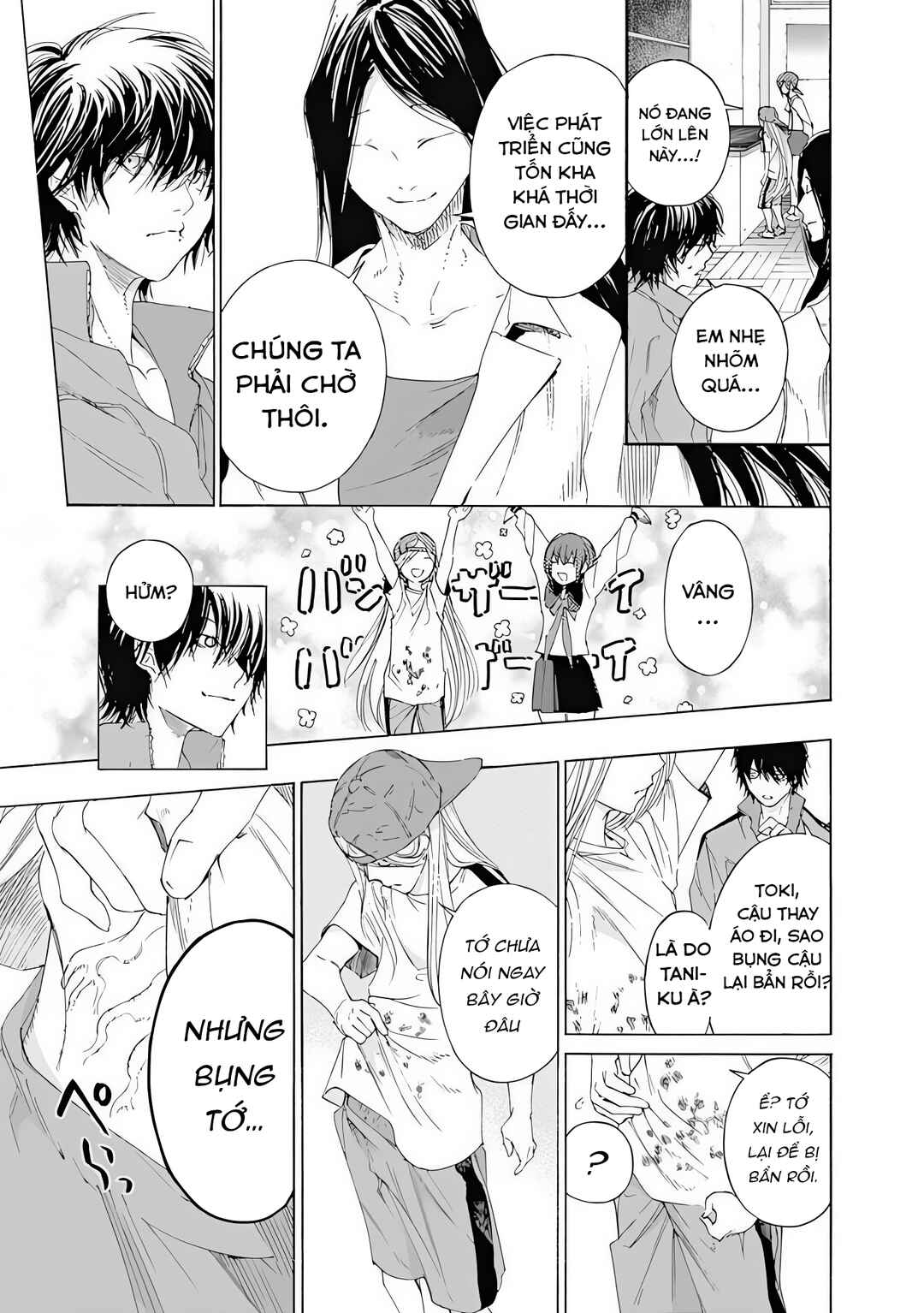 Sentaku no Toki Chapter 7 - Page 43