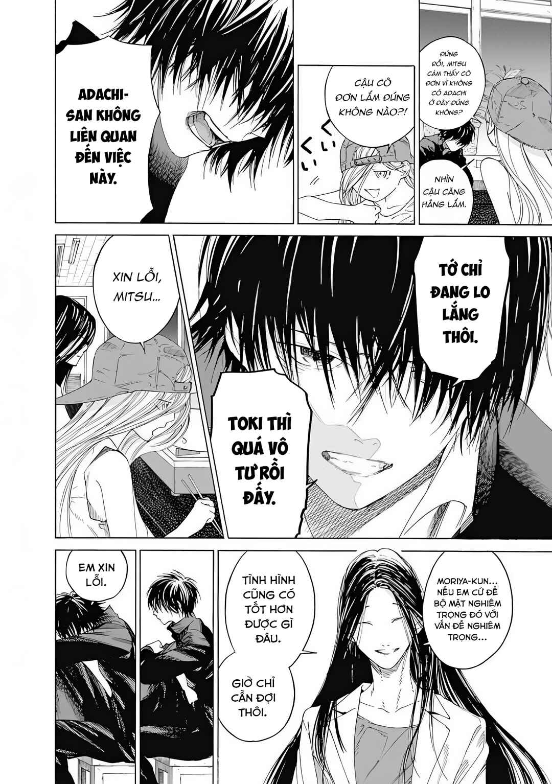 Sentaku no Toki Chapter 7 - Page 8