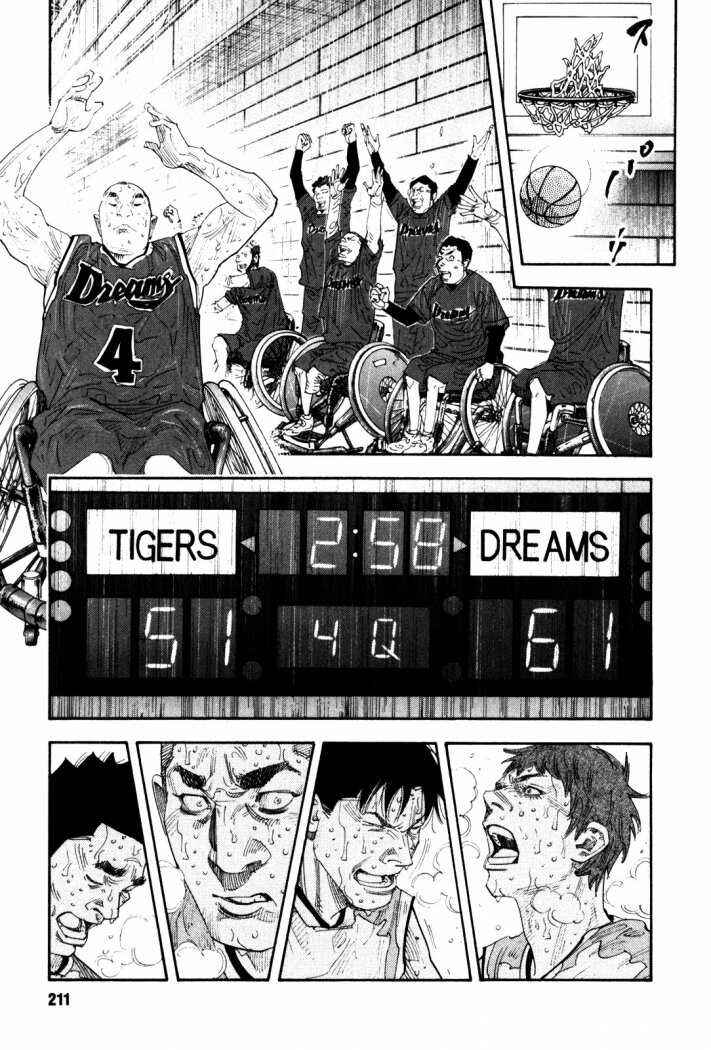 REAL Chapter 42 - Page 34