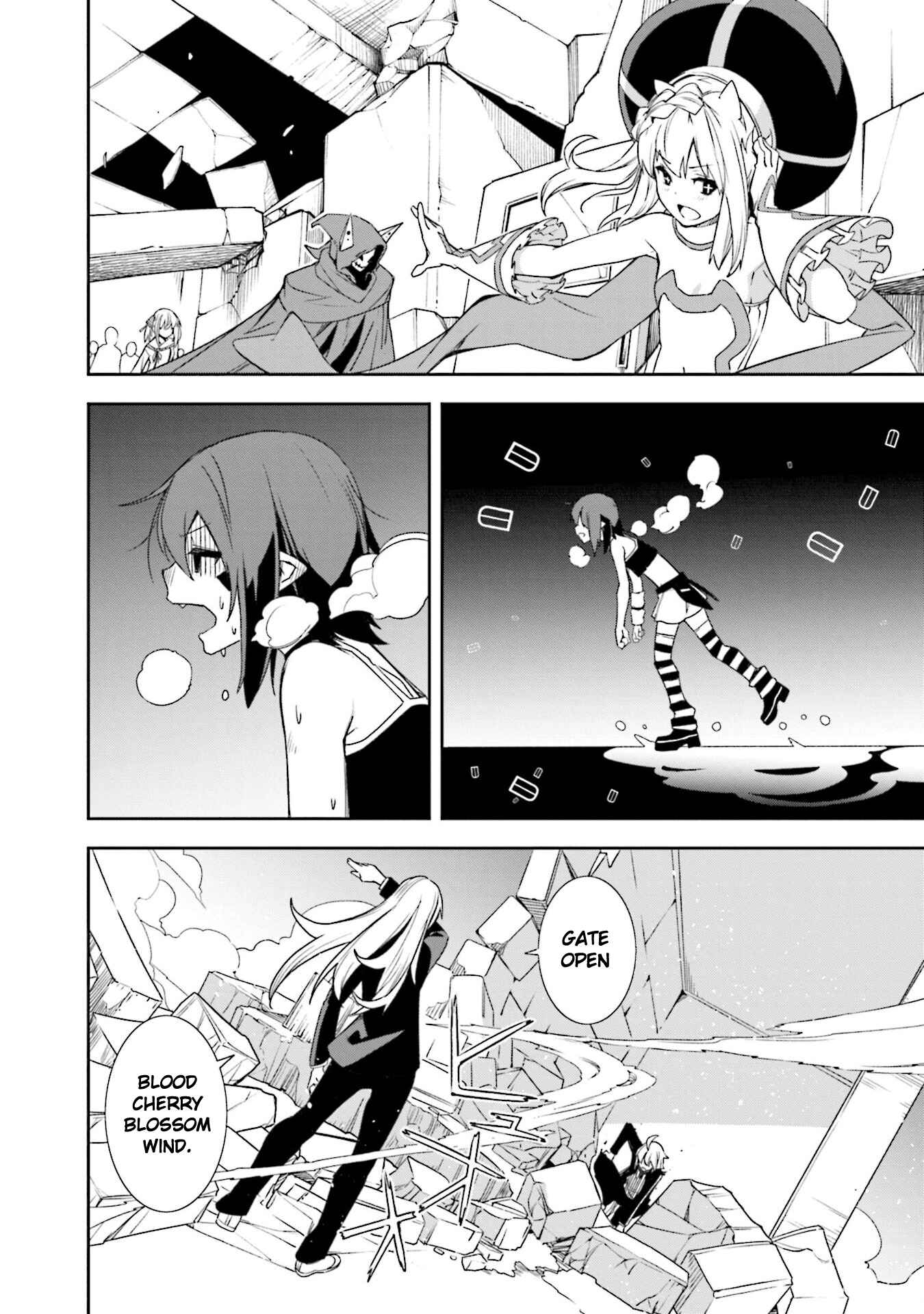 Yumekui Merry Chapter 135 - Page 11