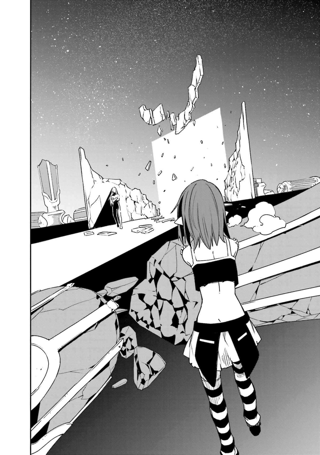 Yumekui Merry Chapter 135 - Page 19