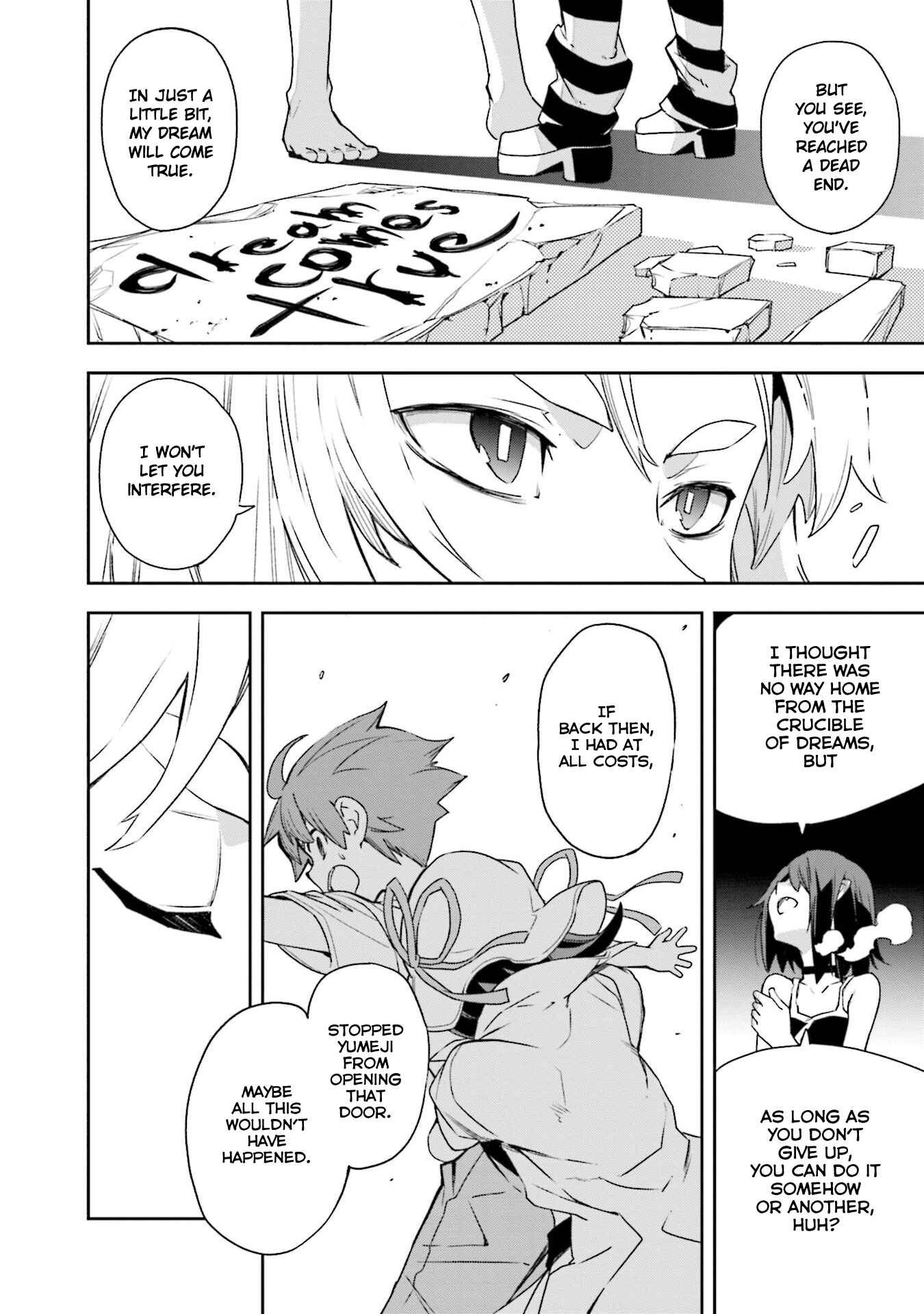 Yumekui Merry Chapter 135 - Page 25