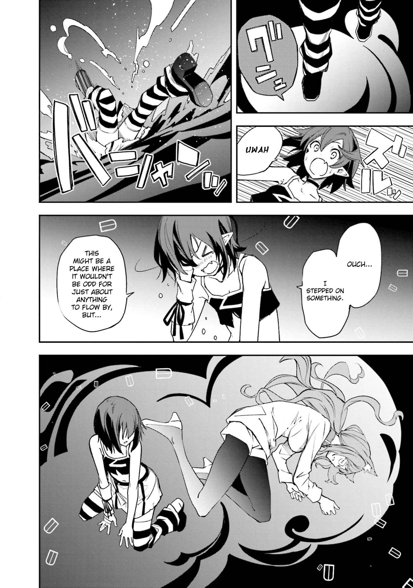 Yumekui Merry Chapter 135 - Page 4