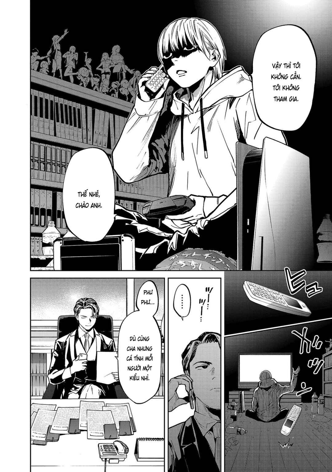 Jaa, Kimi no Kawari ni Korosou ka? ~Prequel~ Chapter 6 - Page 12