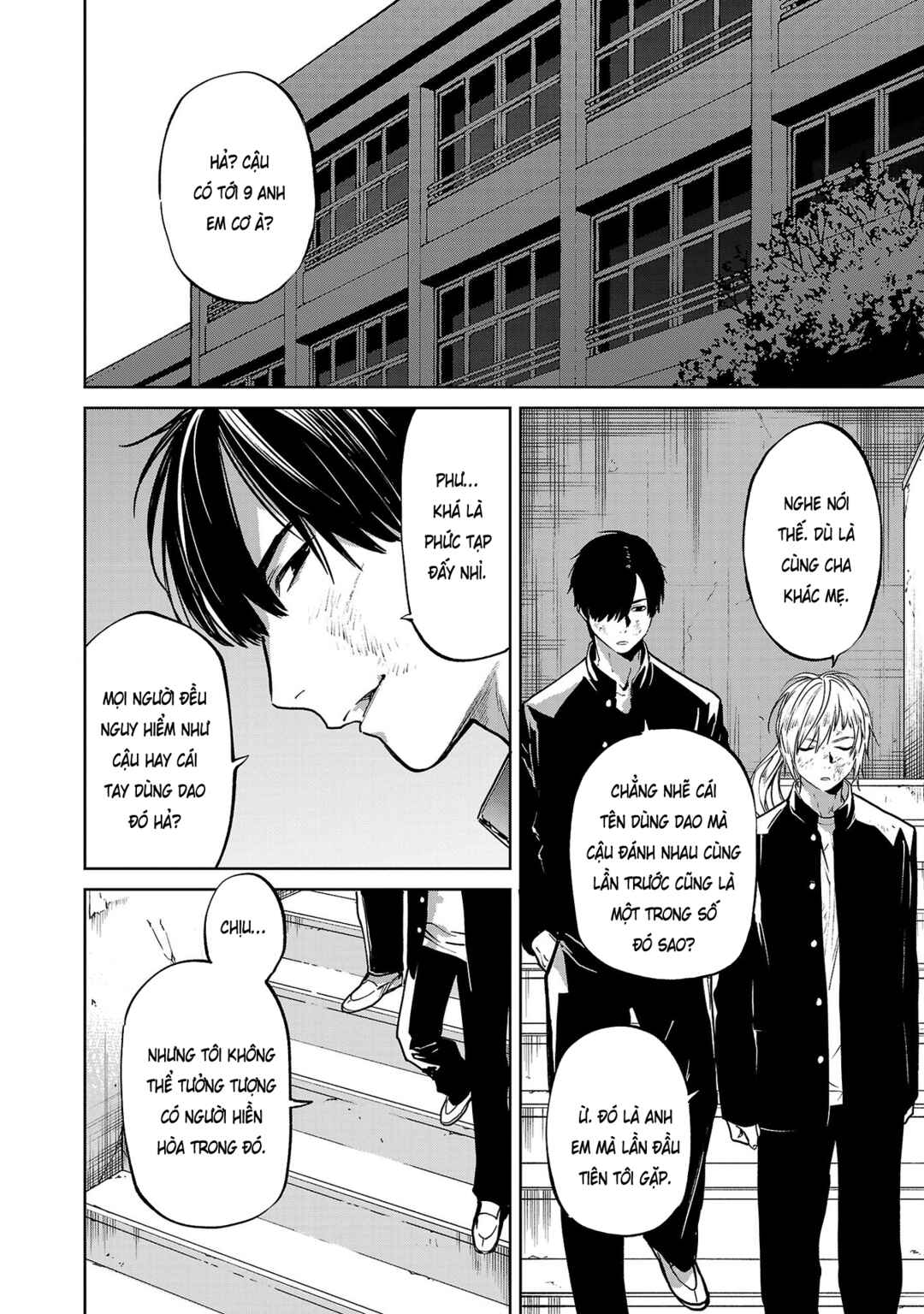 Jaa, Kimi no Kawari ni Korosou ka? ~Prequel~ Chapter 6 - Page 14