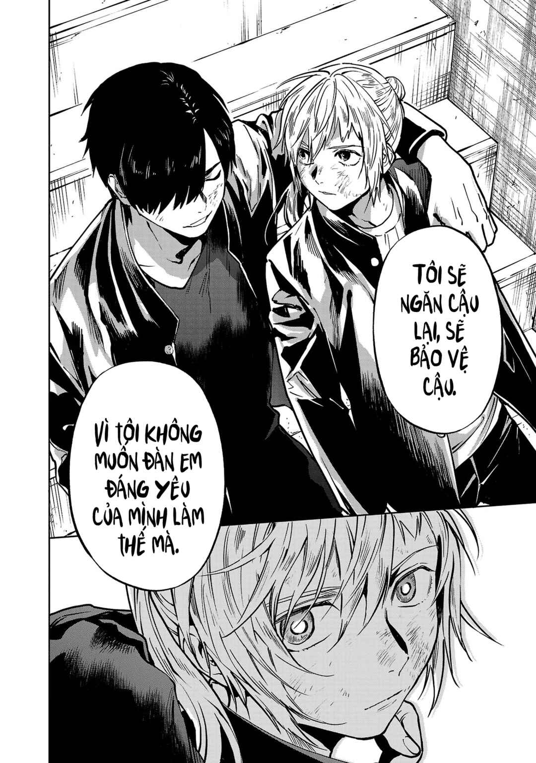 Jaa, Kimi no Kawari ni Korosou ka? ~Prequel~ Chapter 6 - Page 16