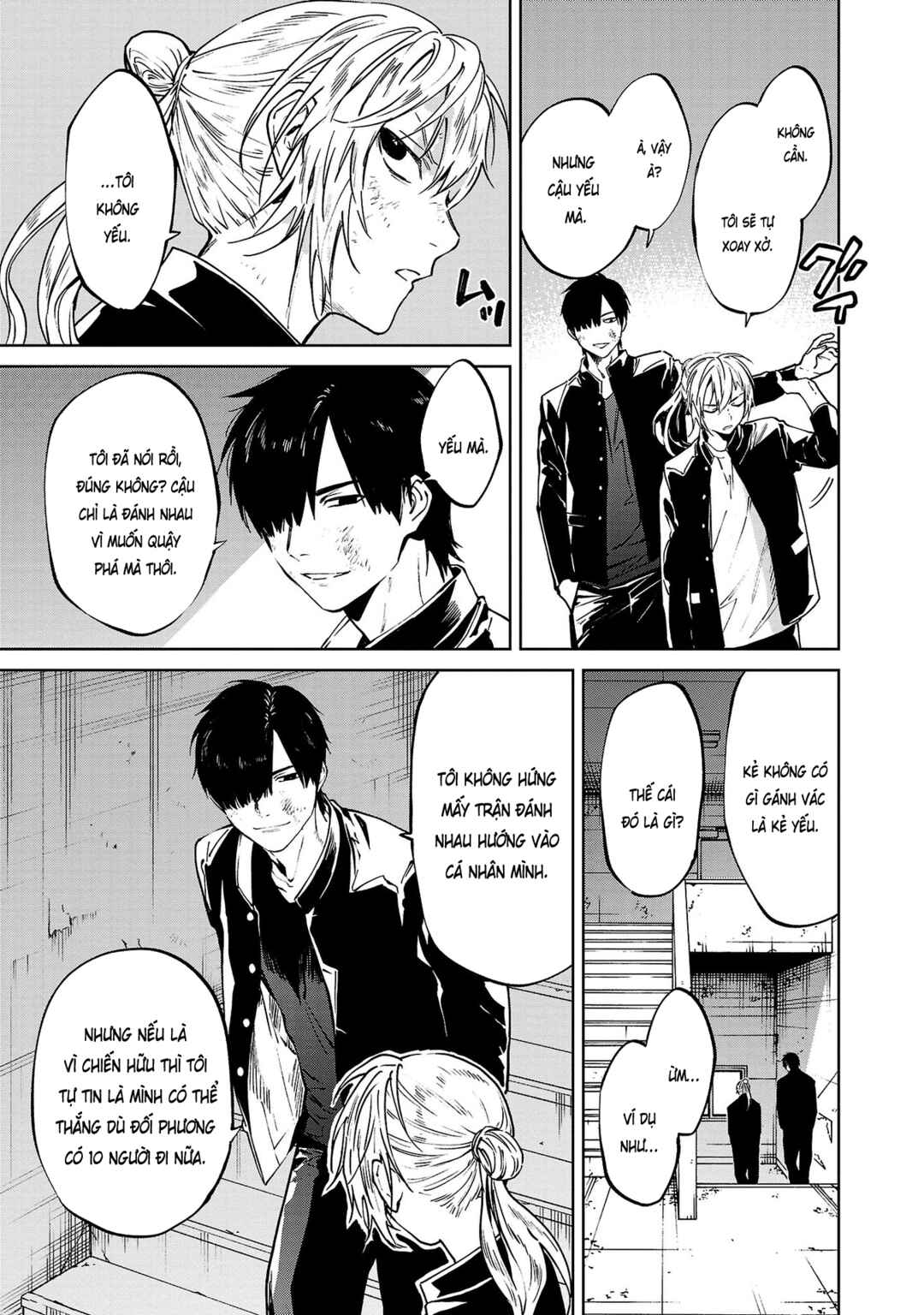 Jaa, Kimi no Kawari ni Korosou ka? ~Prequel~ Chapter 6 - Page 17