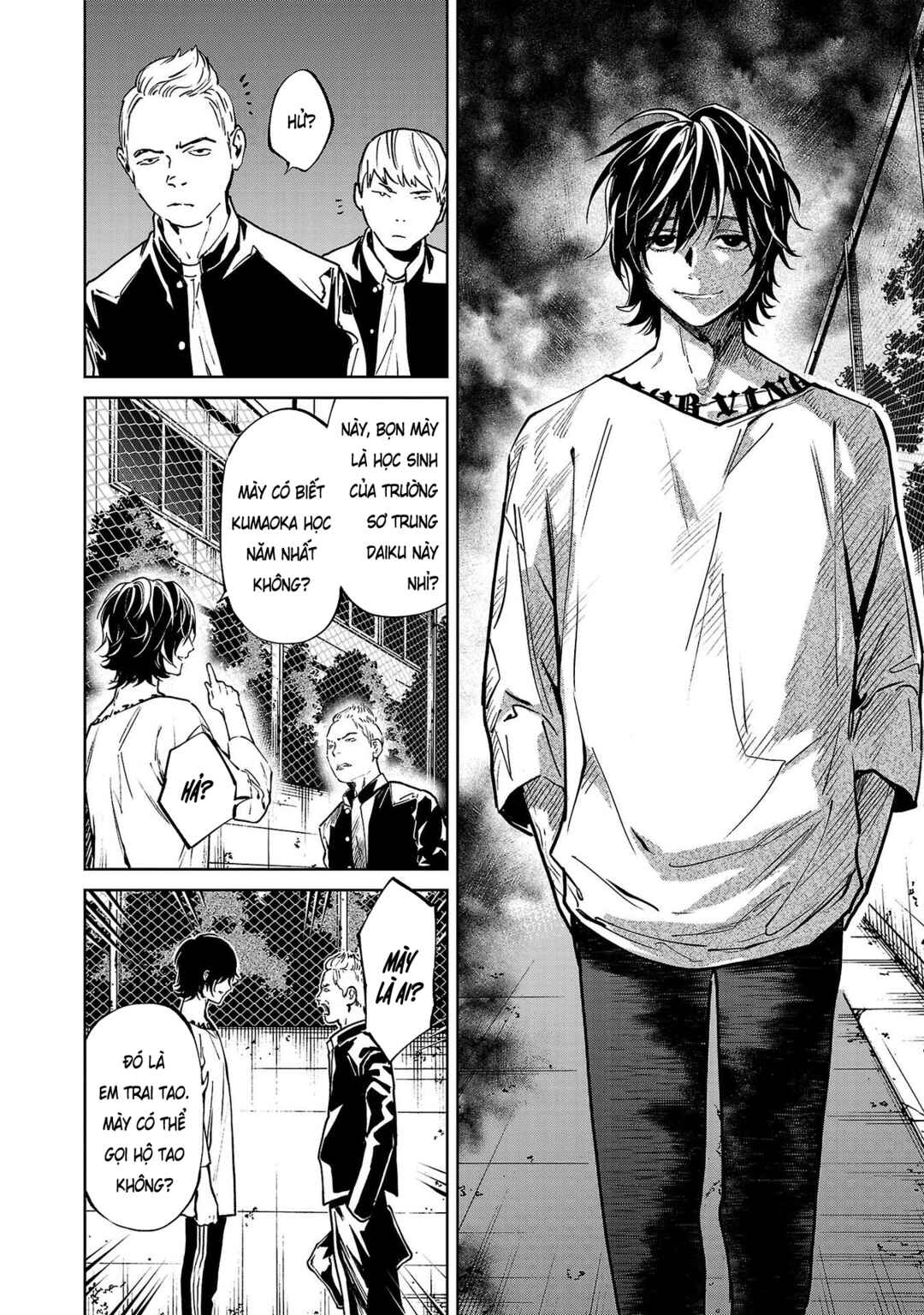 Jaa, Kimi no Kawari ni Korosou ka? ~Prequel~ Chapter 6 - Page 20
