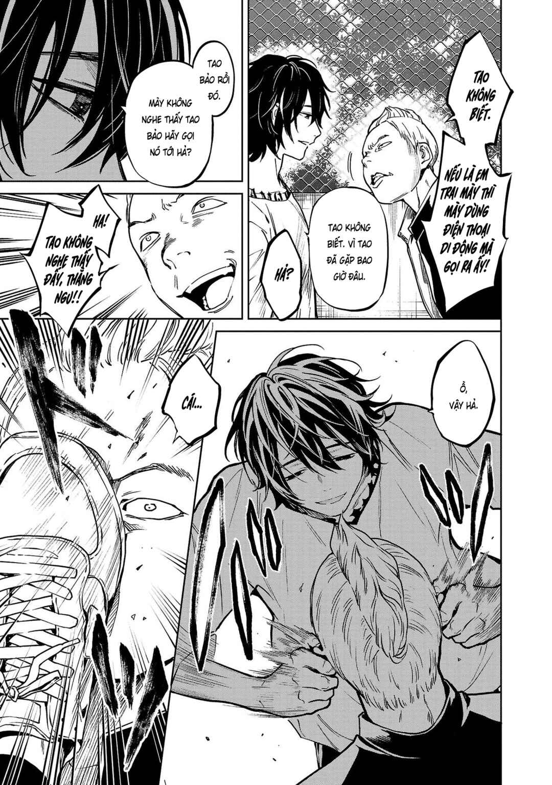 Jaa, Kimi no Kawari ni Korosou ka? ~Prequel~ Chapter 6 - Page 21