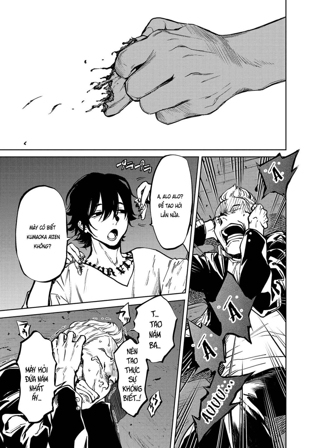 Jaa, Kimi no Kawari ni Korosou ka? ~Prequel~ Chapter 6 - Page 23