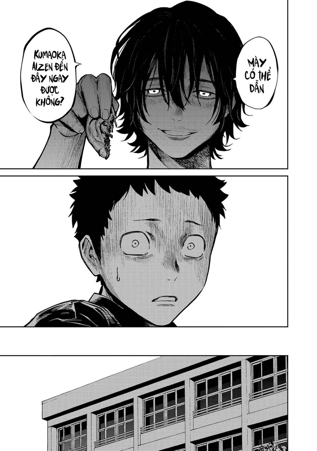Jaa, Kimi no Kawari ni Korosou ka? ~Prequel~ Chapter 6 - Page 25