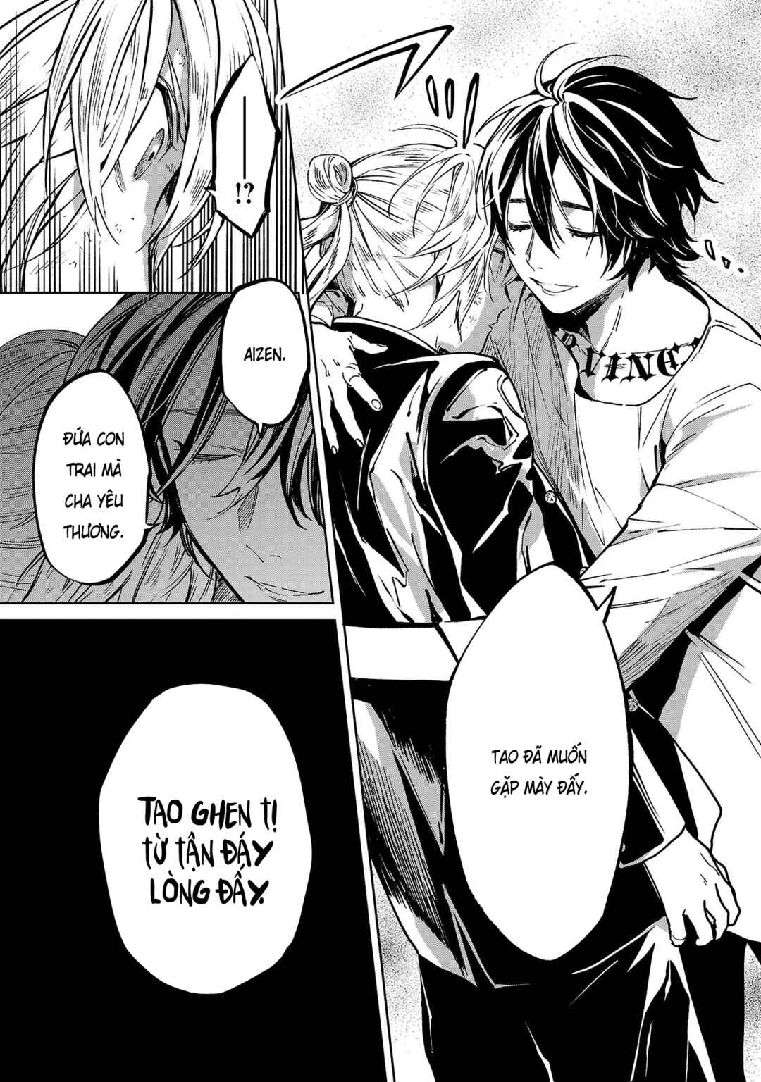 Jaa, Kimi no Kawari ni Korosou ka? ~Prequel~ Chapter 6 - Page 32
