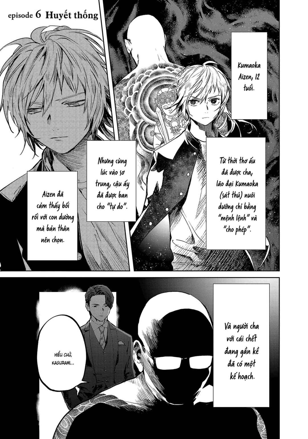 Jaa, Kimi no Kawari ni Korosou ka? ~Prequel~ Chapter 6 - Page 9