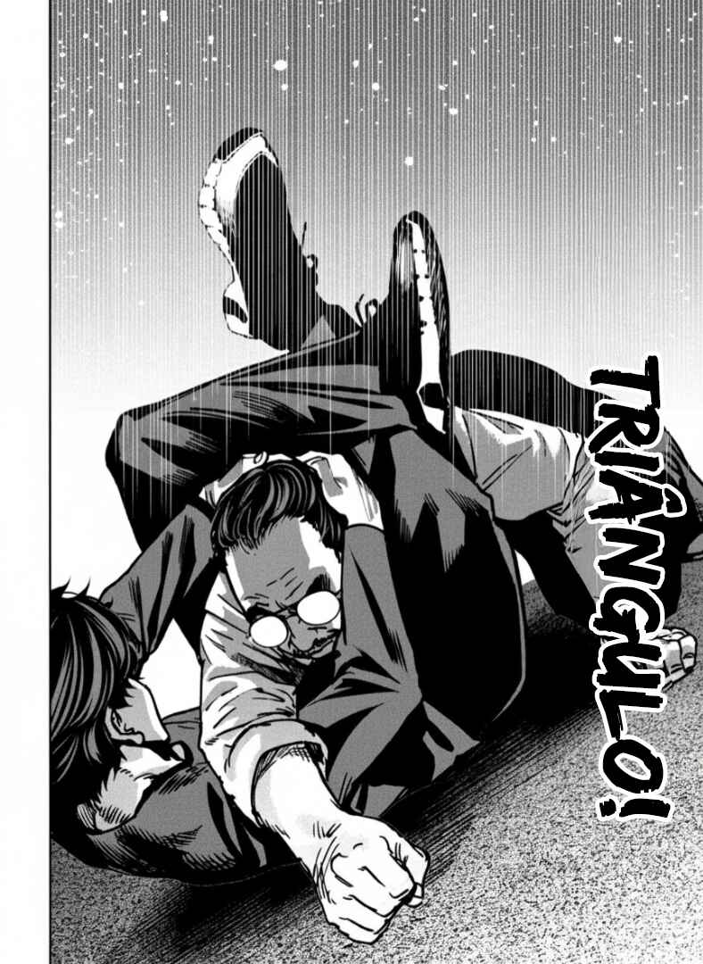 Bouryoku Banzai Chapter 27 - Page 13
