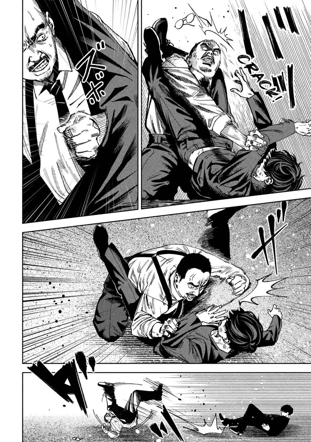 Bouryoku Banzai Chapter 27 - Page 17