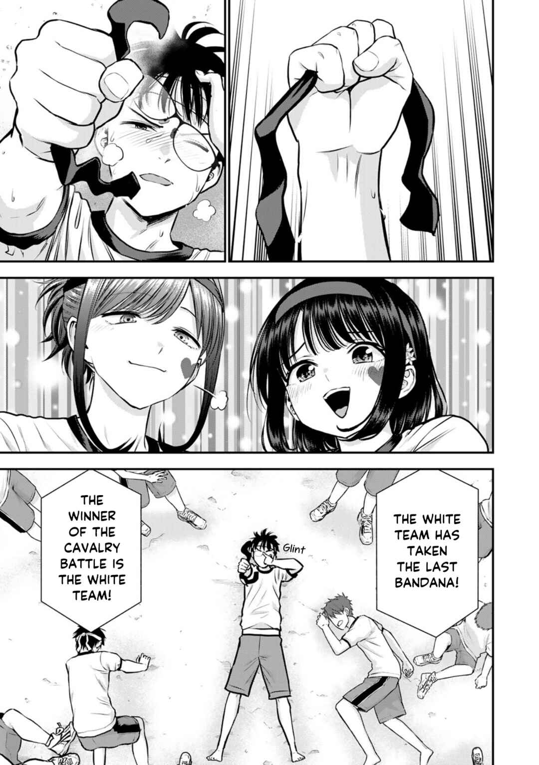 Osananajimi to wa Romcom ni Naranai Chapter 126 - Page 11