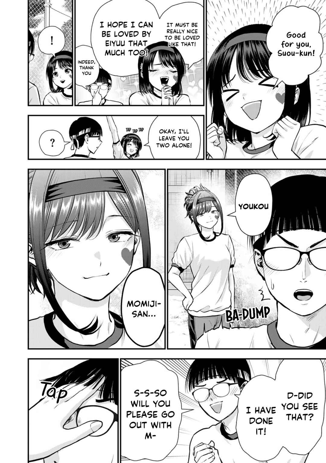Osananajimi to wa Romcom ni Naranai Chapter 126 - Page 12