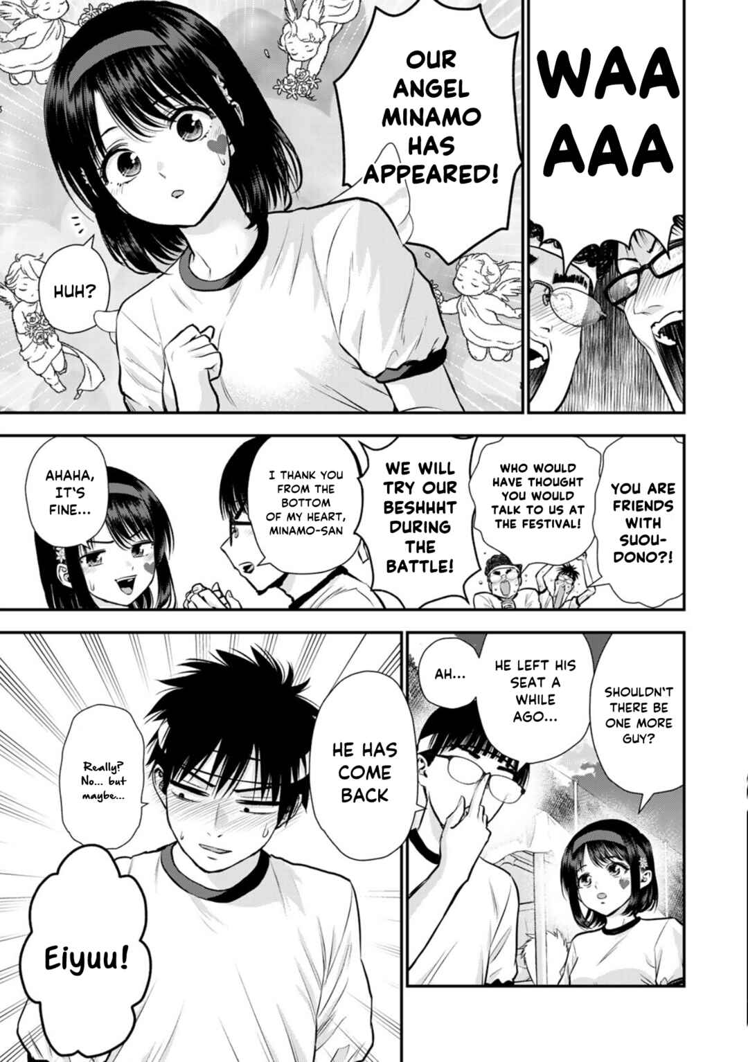 Osananajimi to wa Romcom ni Naranai Chapter 126 - Page 5