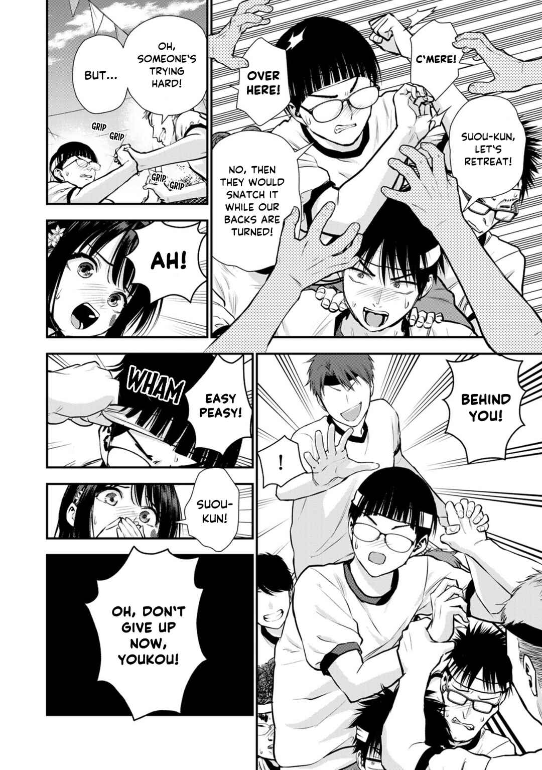 Osananajimi to wa Romcom ni Naranai Chapter 126 - Page 8