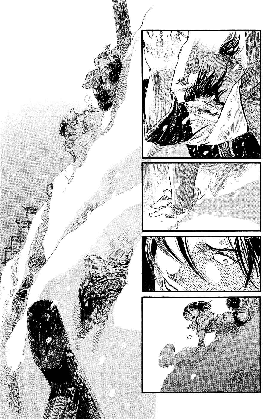 Mugen no Junin Chapter 196 - Page 15