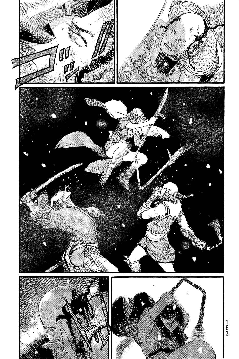 Mugen no Junin Chapter 196 - Page 19