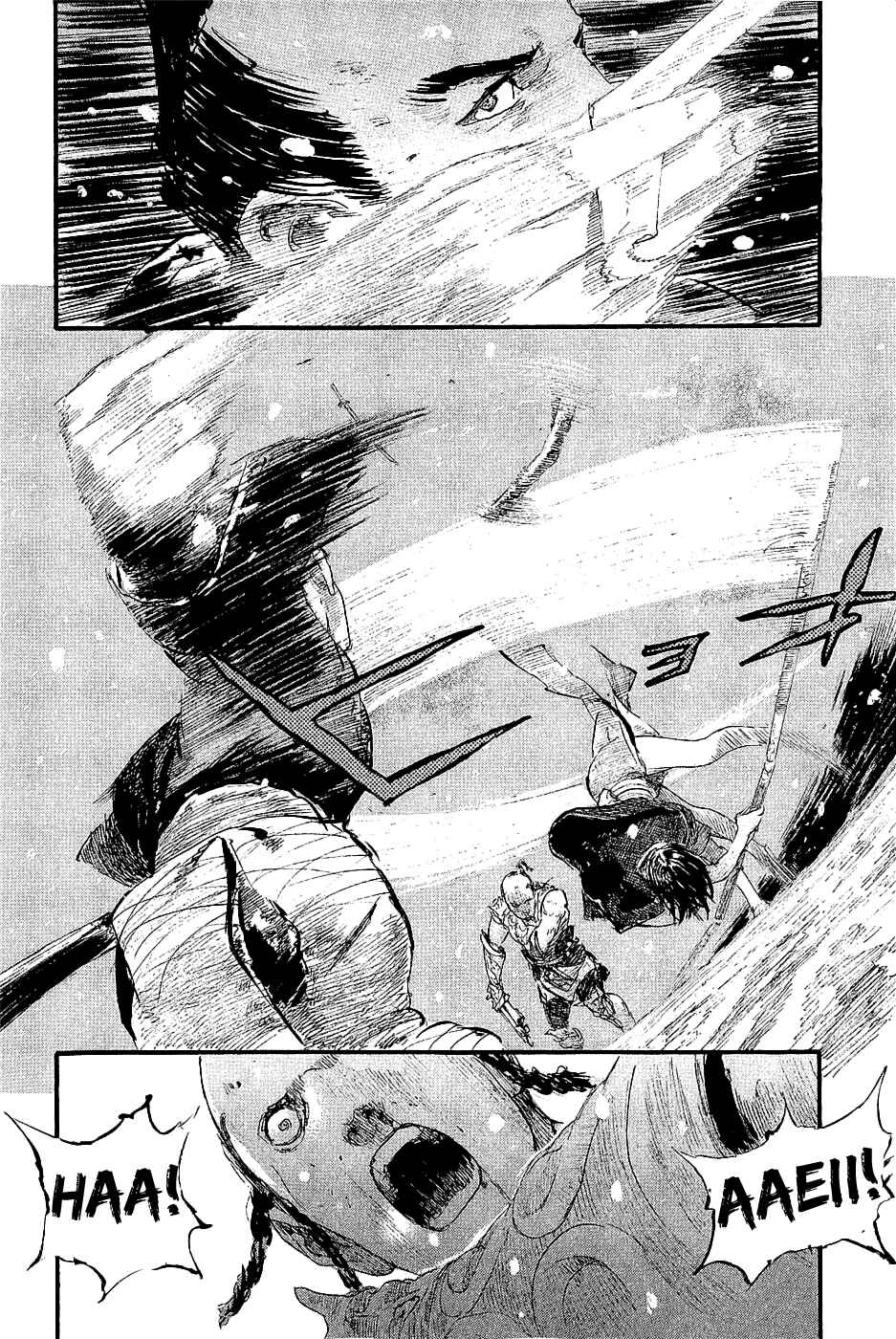 Mugen no Junin Chapter 196 - Page 24